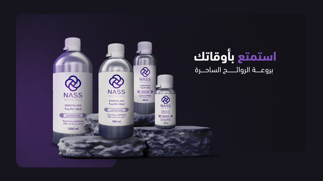 زيوت عطرية – السر الطبيعي وراء الراحة والمزاج الإيجابي في كل مكان